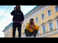 PHARAOH feat. Сергей Шнуров - Солярис
