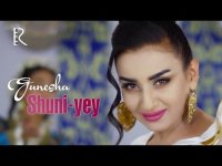 Gunesha  - Shuni-yey