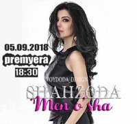 Shahzoda  - Men o'sha