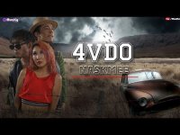 НАСКМЭЭ - 4 ВДО