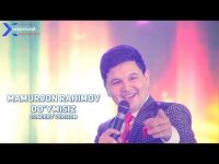 Mamurjon Rahimov - Do'ymisiz (concert version)