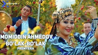 Imomiddin Ahmedov - Bo'lak-bo'lak