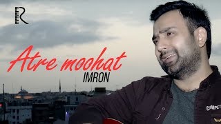 Imron - Atre moohat (soundtrack)