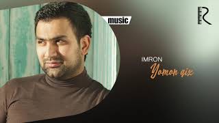 Imron - Yomon qiz