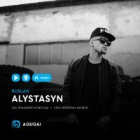 RusLan - Alystasyn