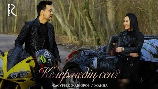 Jasurbek Jabborov & Jayna - Келермедің сен