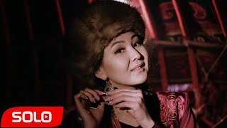 Канымжан Жаманбаева - Ак моор