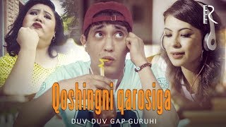 Duv-duv gap guruhi - Qoshingni qarosiga