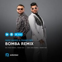 Fariz Mamed & Franky Rey - Bomba Remix