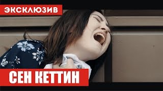 Майрамбек Муктаров - Сен кеттин