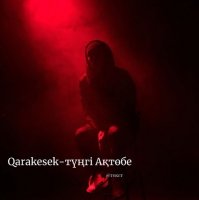 Qarakesek - Түнгі Ақтөбе