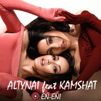 Altynai feat. Kamshat - EŃ-EŃ
