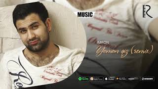 Imron - Yomon qiz  (remix)