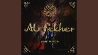 Люби меня - Al Fakher
