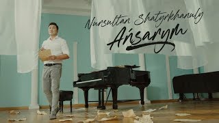 Nursultan Shatyrkhanuly - Ańsarym (Нурсултан Шатырханулы-Ансарым)