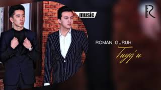 Roman guruhi - Tuyg'u
