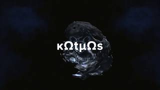kOtmOs - Прости