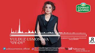Yulduz Usmonova - Oy oy