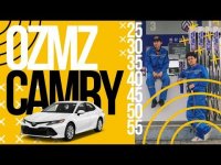 OZMZ - CAMRY