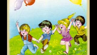 Балаларга арналган - андер