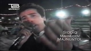 Siddiq Mahmudov - Majnuntol