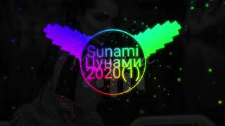 Sunami - Цунами