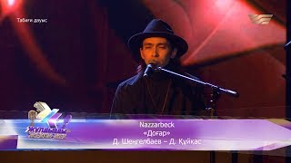 Nazzarbeck - Доғар