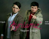 Yagzon Guruhi - Ayrilamiz