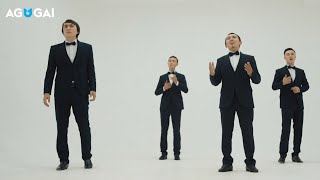 ARBAT акапеллалық тобы - Алланың 99 көркем есімі
