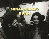 Ryan - Samal sogady (Самал согады)