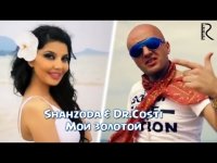 Shahzoda - Billionaire, Мой золотой, Habibi (Megamix)