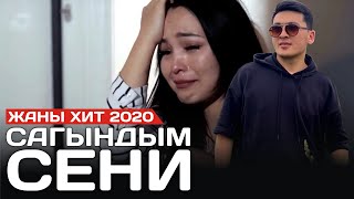 Абдулла Калмуратов - Сагындым сени