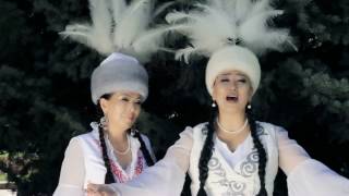 Айчурок Султанова (Достар тобу) - Мен Кыргызмын