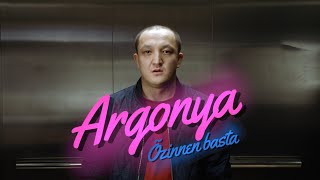 Аргония - Өзіңнен баста