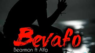 Bearmon, Alfa - Bevafo