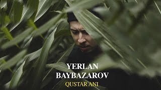 Ерлан Байбазаров - Құстар әні