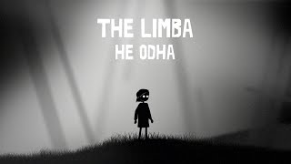 The Limba - Не одна