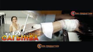 Жони, Рустик - Сагынба