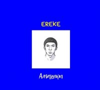 EREKE - Дискотека