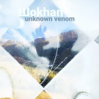ШоХан - unknown venom
