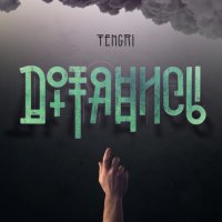 Tengri - Дотянись