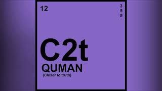 Quman - C2t