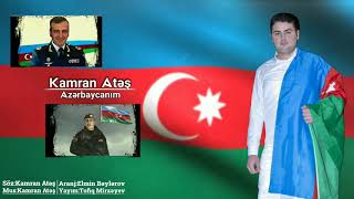 Kamran Ates - Azerbaycanım
