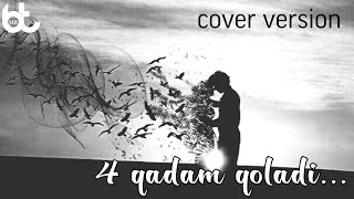 Oybek - 4 qadam (cover)