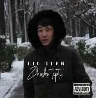 LIL LLER - Zhosko ТЕПТІ