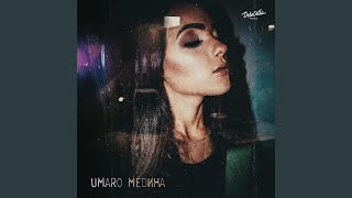 Umaro - Медина