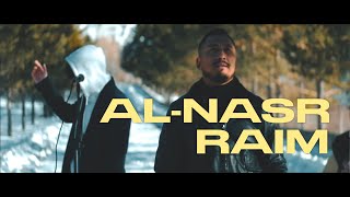 Аль Nasr, RaiM - Сөз соңы (Acoustic version)