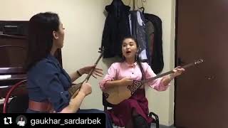Гаухар Сардарбек - Ой, көк (халық әні)
