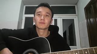 Эрлан Акбар уулу - Ыйладың неге (cover)