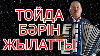 Темірхан Төлебаев - Аққуым